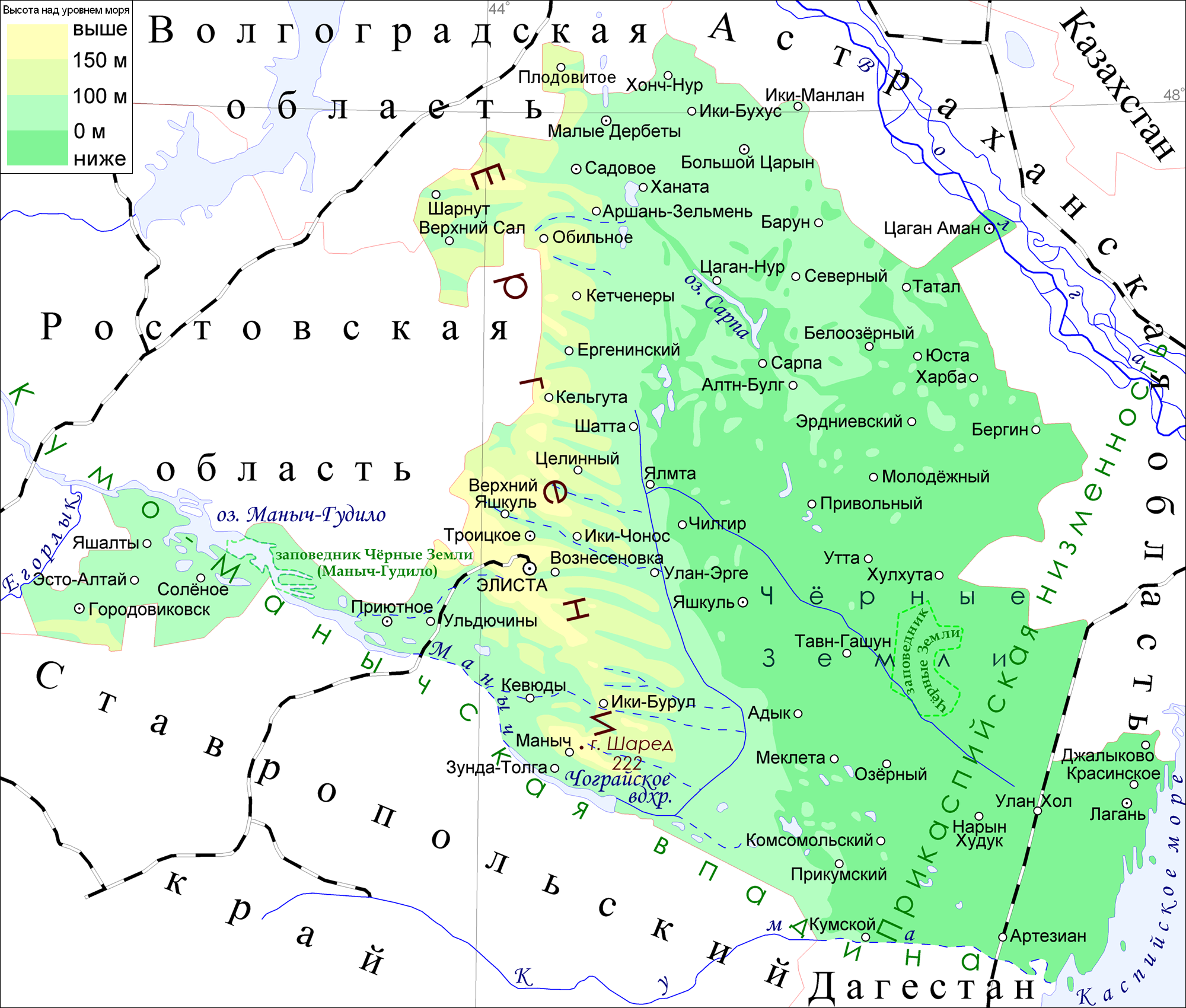 Карта-схема: Республика Калмыкия