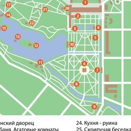 Карта-схема: Екатерининский парк, Санкт-Петербург, Царское Село